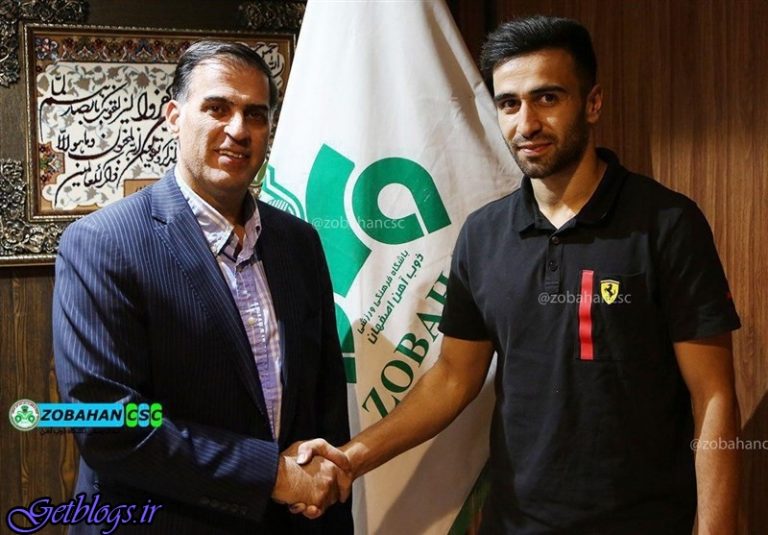 ارسلان مطهری به ذو‌ب‌آهن پیوست